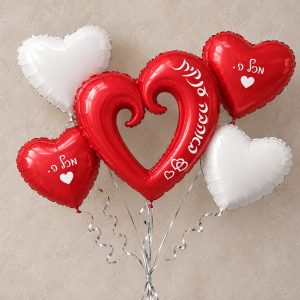 זר 5 בלונים אהבה